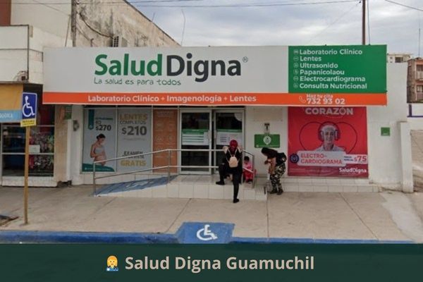 Salud Digna Guamuchil